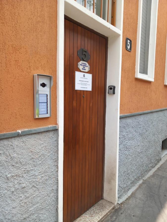 Leader Apartment 4 - Monzino - Hockey Msg Arena - Linate - Milano Esterno foto